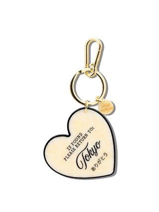 Hand-painted Please Return to City Bag Charm